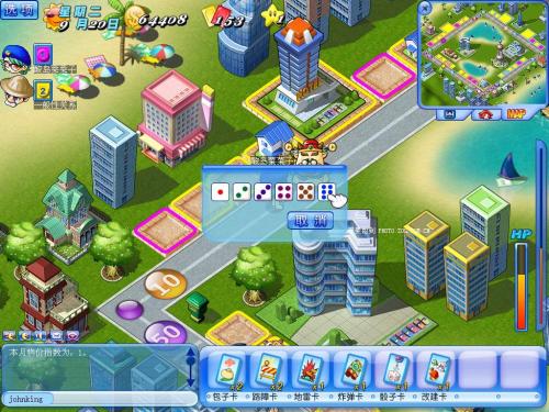 黄金会员第28期 骰子的世界男人才懂，大富翁20款系列游戏合集-GameFreer资源网