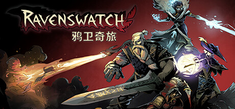 鸦卫奇旅/Ravenswatch-GameFreer资源网